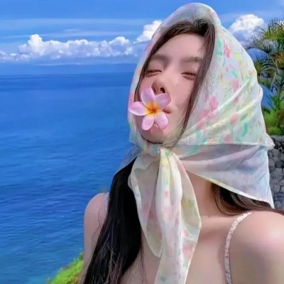 定律